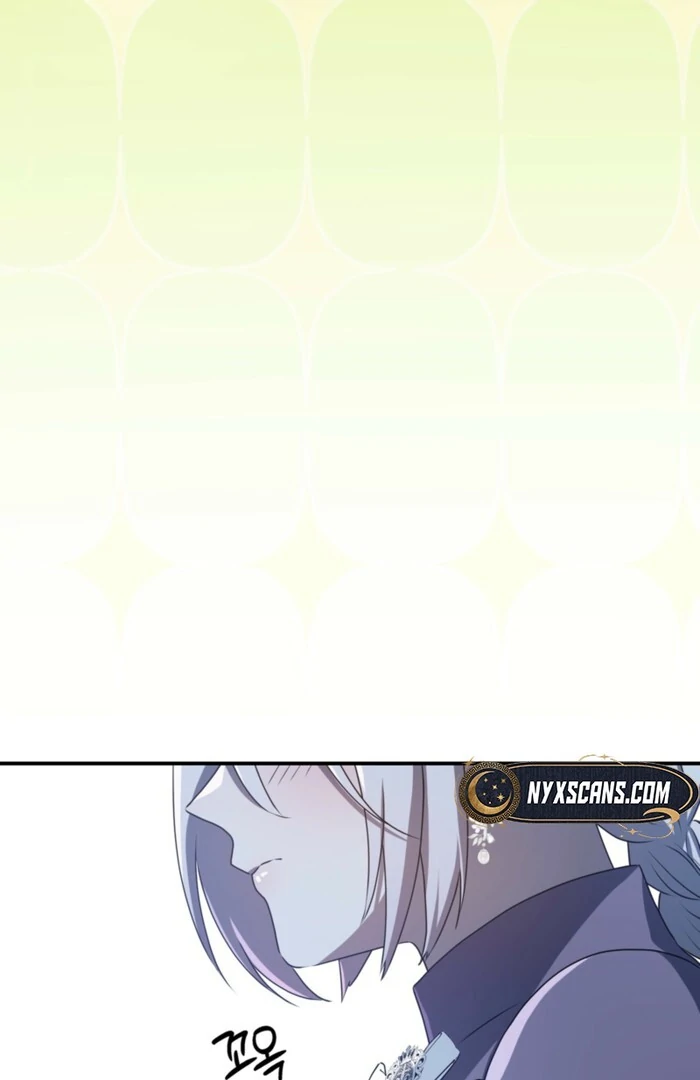 My Childhood Friends Are trying to Kill Me Chapter 56 - page 49