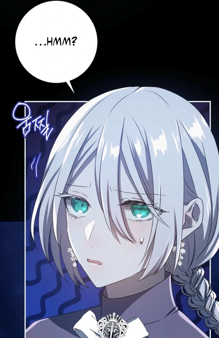 My Childhood Friends Are trying to Kill Me Chapter 56 - page 54