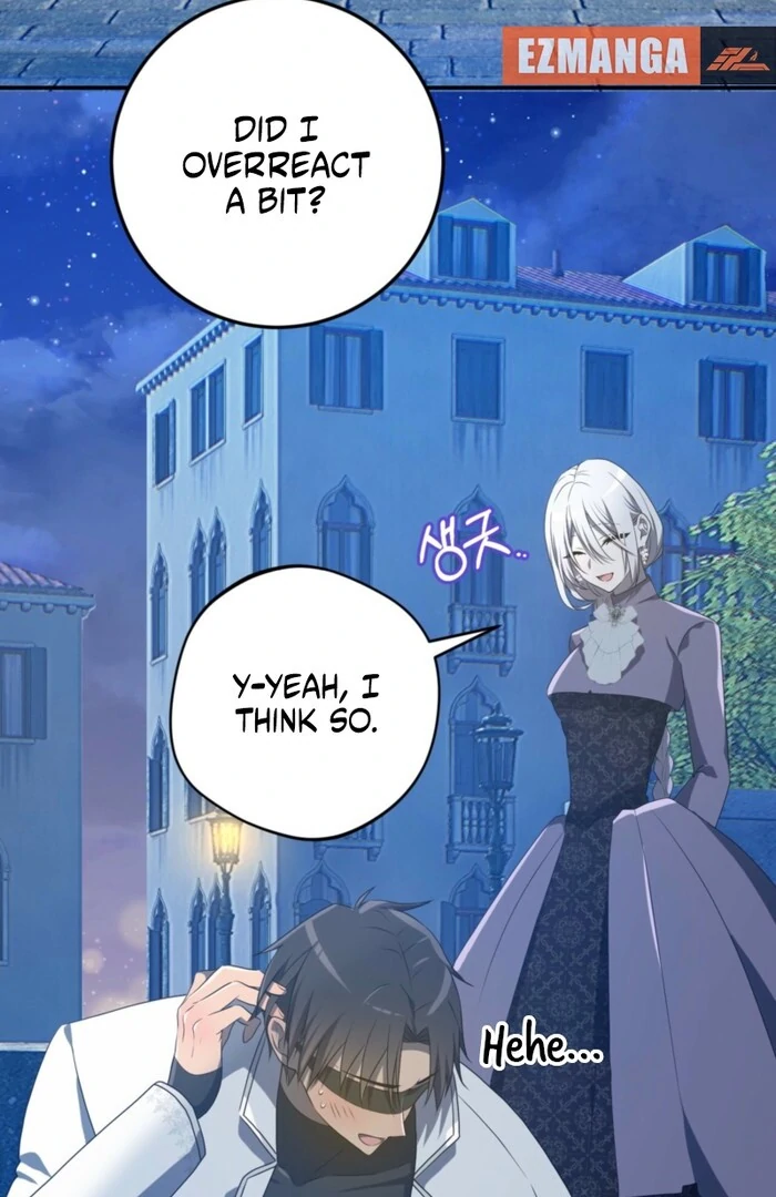 My Childhood Friends Are trying to Kill Me Chapter 56 - page 6
