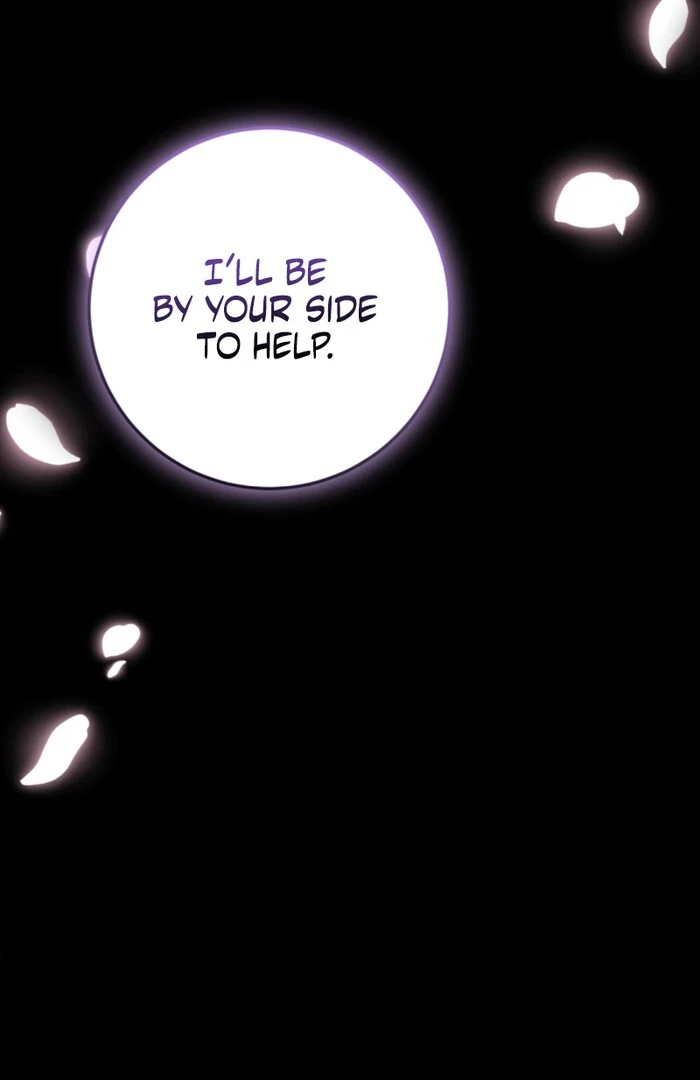 My Childhood Friends Are trying to Kill Me Chapter 56 - page 82