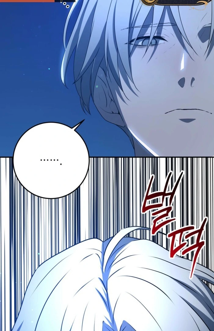 My Childhood Friends Are trying to Kill Me Chapter 56 - page 92