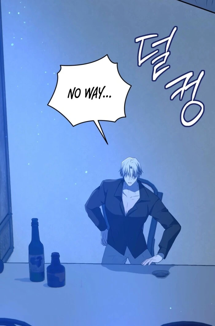 My Childhood Friends Are trying to Kill Me Chapter 56 - page 97