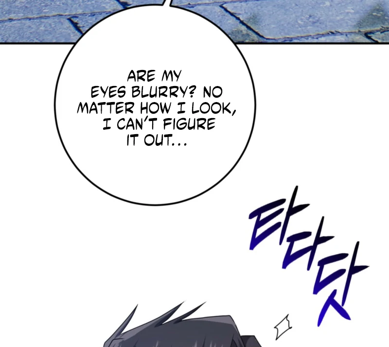 My Childhood Friends Are trying to Kill Me Chapter 57 - page 116