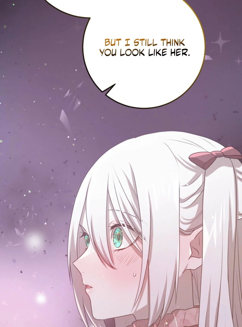 My Childhood Friends Are trying to Kill Me Chapter 57 - page 17