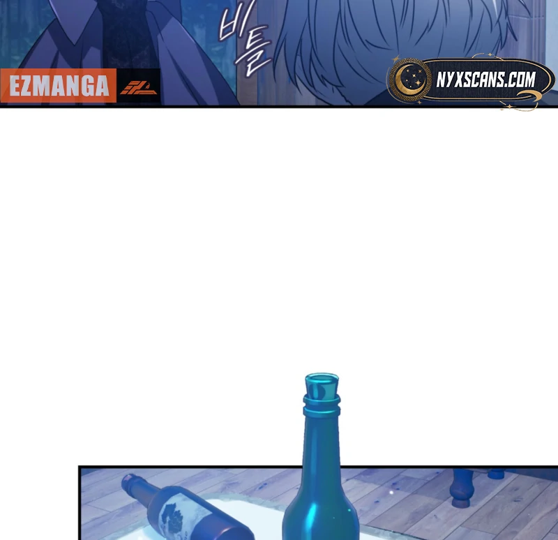 My Childhood Friends Are trying to Kill Me Chapter 57 - page 24