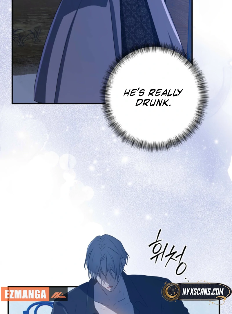 My Childhood Friends Are trying to Kill Me Chapter 57 - page 27