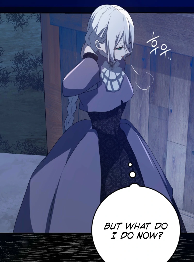 My Childhood Friends Are trying to Kill Me Chapter 57 - page 38