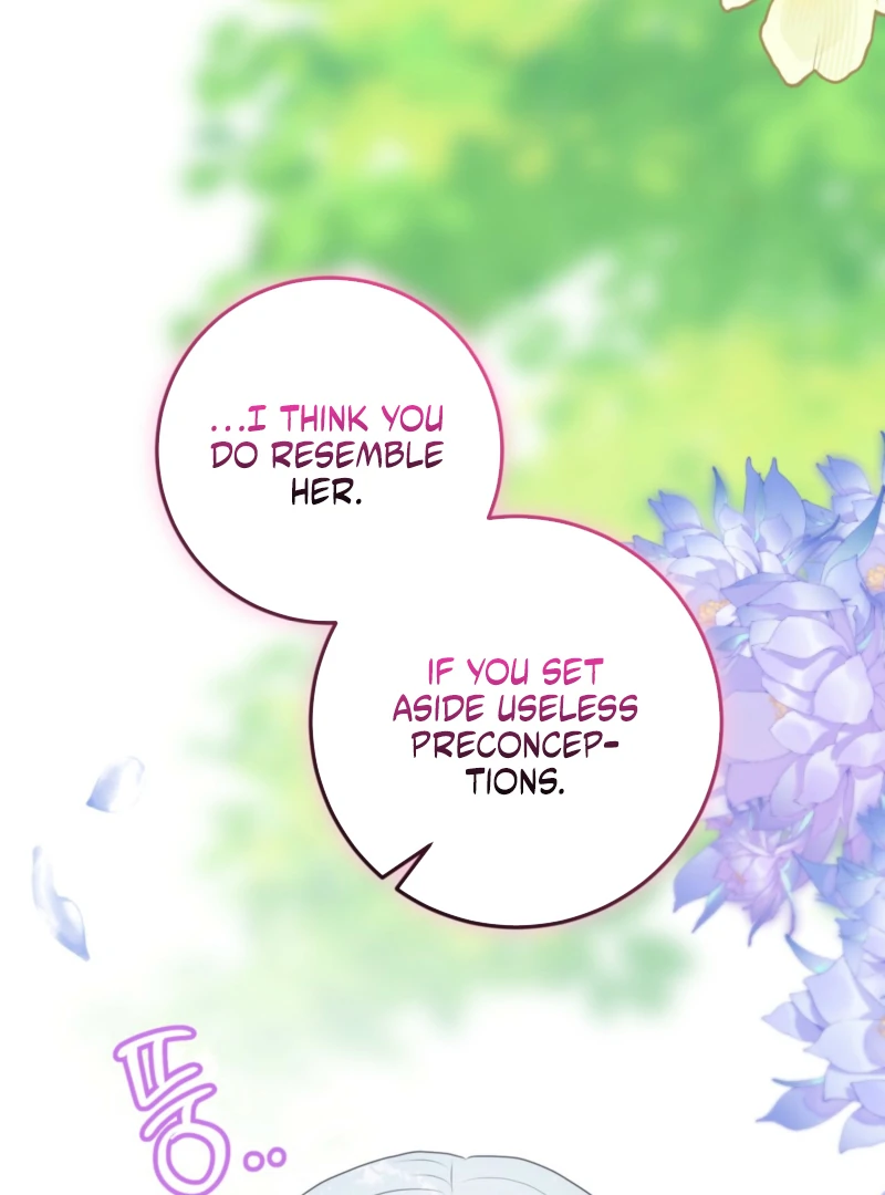 My Childhood Friends Are trying to Kill Me Chapter 57 - page 6