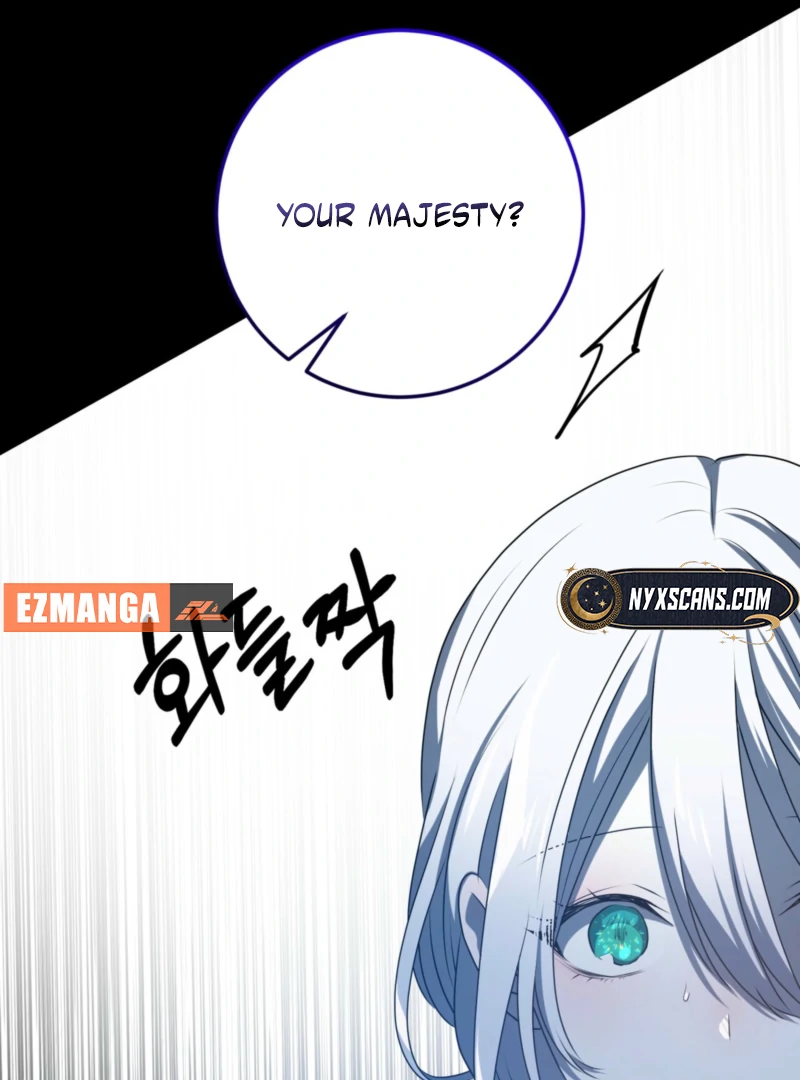 My Childhood Friends Are trying to Kill Me Chapter 57 - page 67