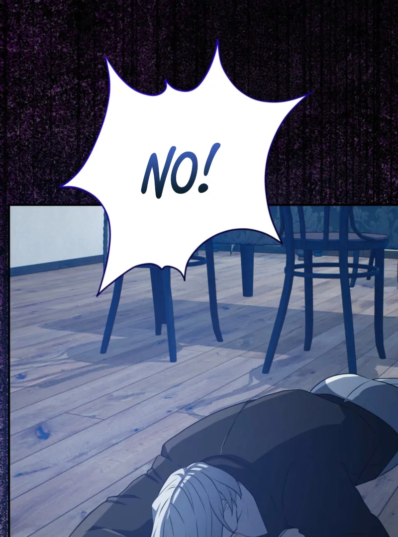 My Childhood Friends Are trying to Kill Me Chapter 57 - page 79