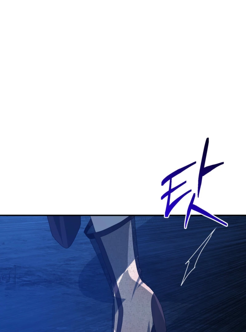 My Childhood Friends Are trying to Kill Me Chapter 57 - page 95