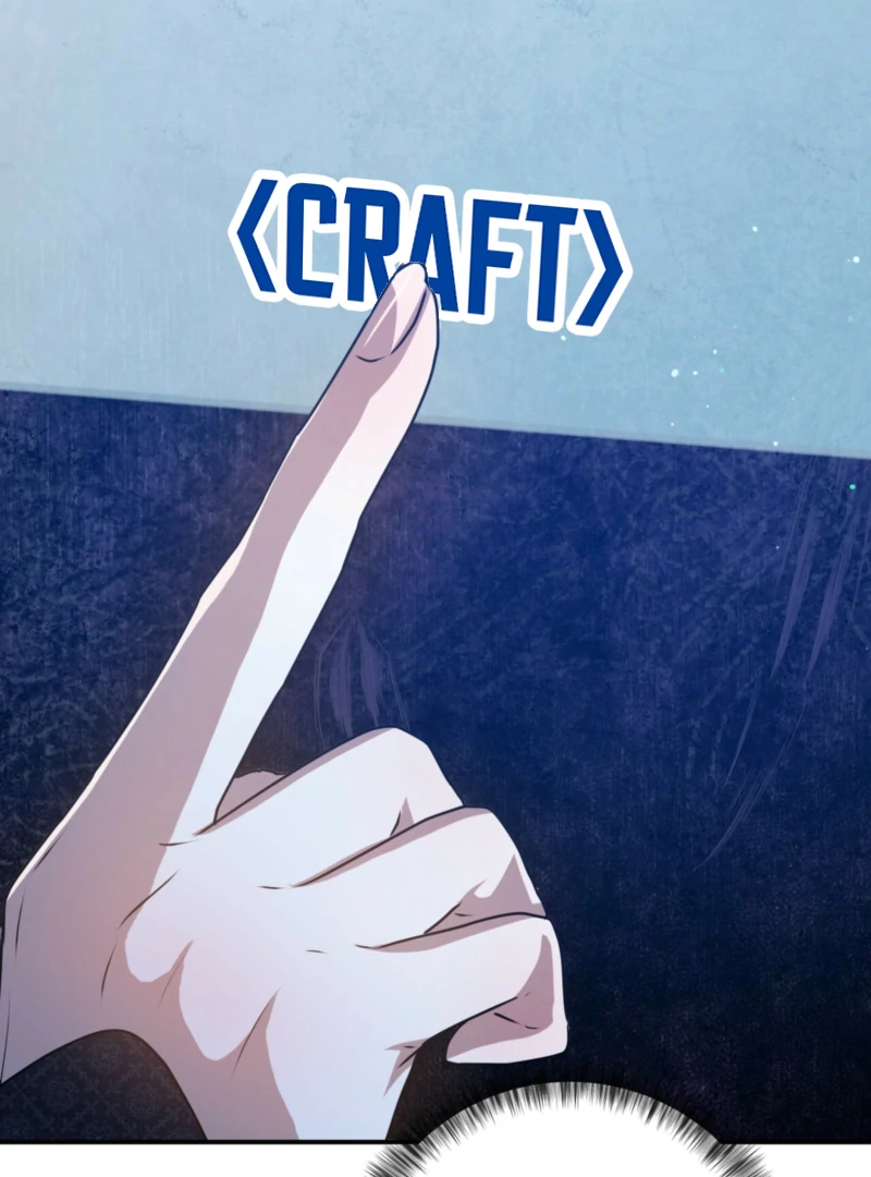 My Childhood Friends Are trying to Kill Me Chapter 58 - page 120