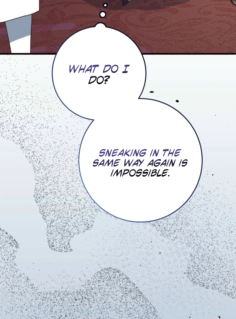 My Childhood Friends Are trying to Kill Me Chapter 58 - page 21