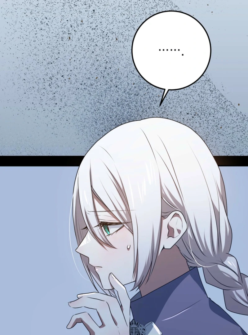My Childhood Friends Are trying to Kill Me Chapter 58 - page 22
