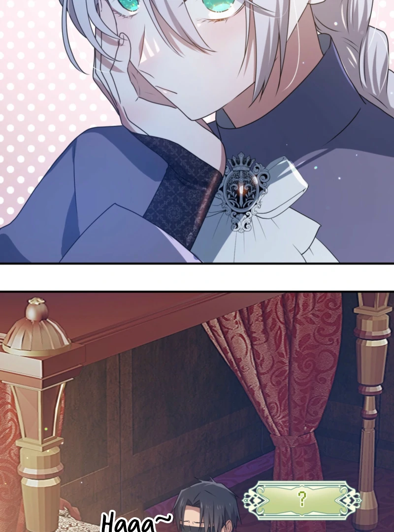My Childhood Friends Are trying to Kill Me Chapter 58 - page 30