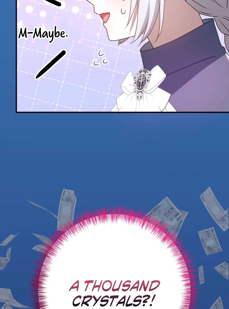 My Childhood Friends Are trying to Kill Me Chapter 58 - page 42