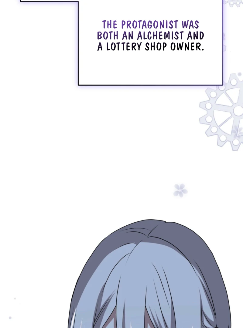 My Childhood Friends Are trying to Kill Me Chapter 58 - page 60