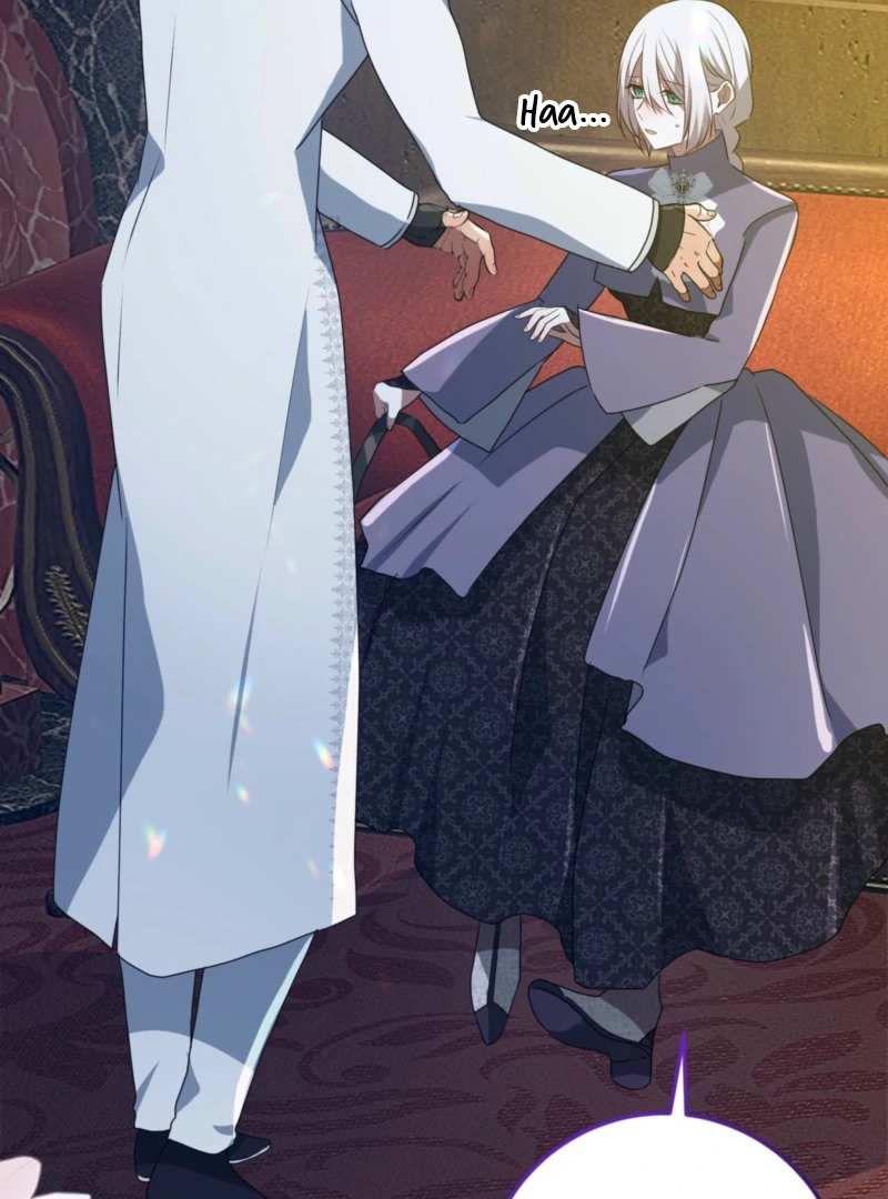 My Childhood Friends Are trying to Kill Me Chapter 58 - page 7