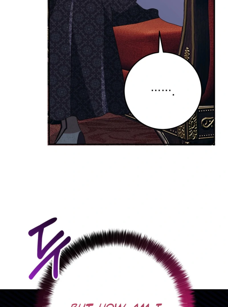 My Childhood Friends Are trying to Kill Me Chapter 58 - page 71