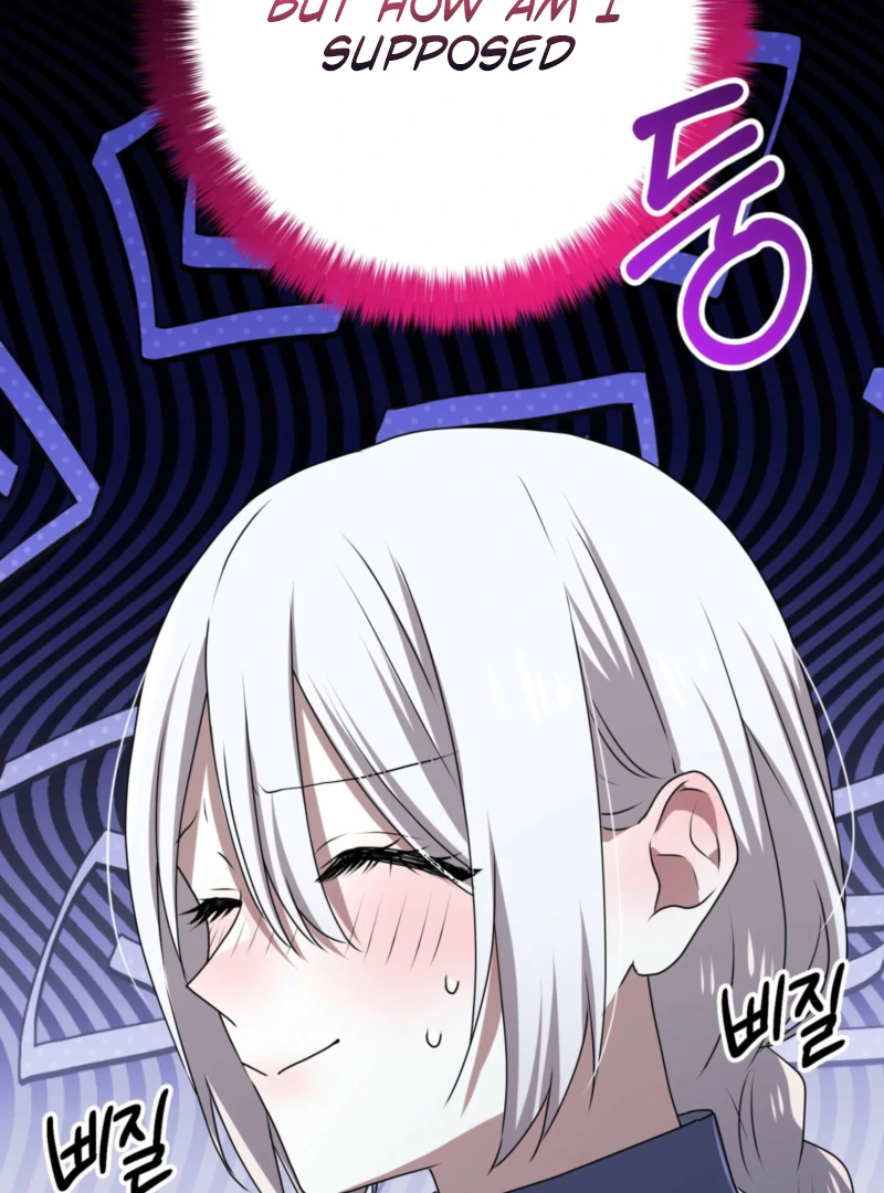 My Childhood Friends Are trying to Kill Me Chapter 58 - page 72