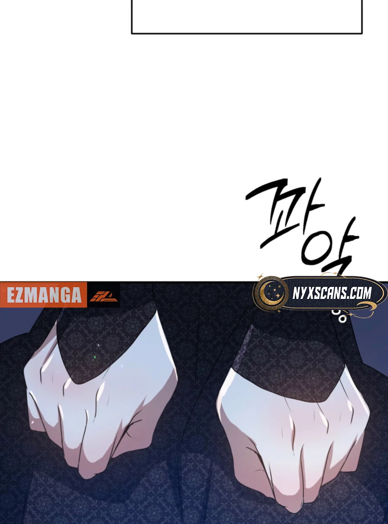 My Childhood Friends Are trying to Kill Me Chapter 58 - page 81