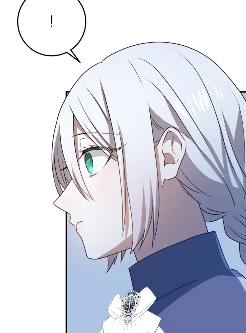 My Childhood Friends Are trying to Kill Me Chapter 58 - page 84