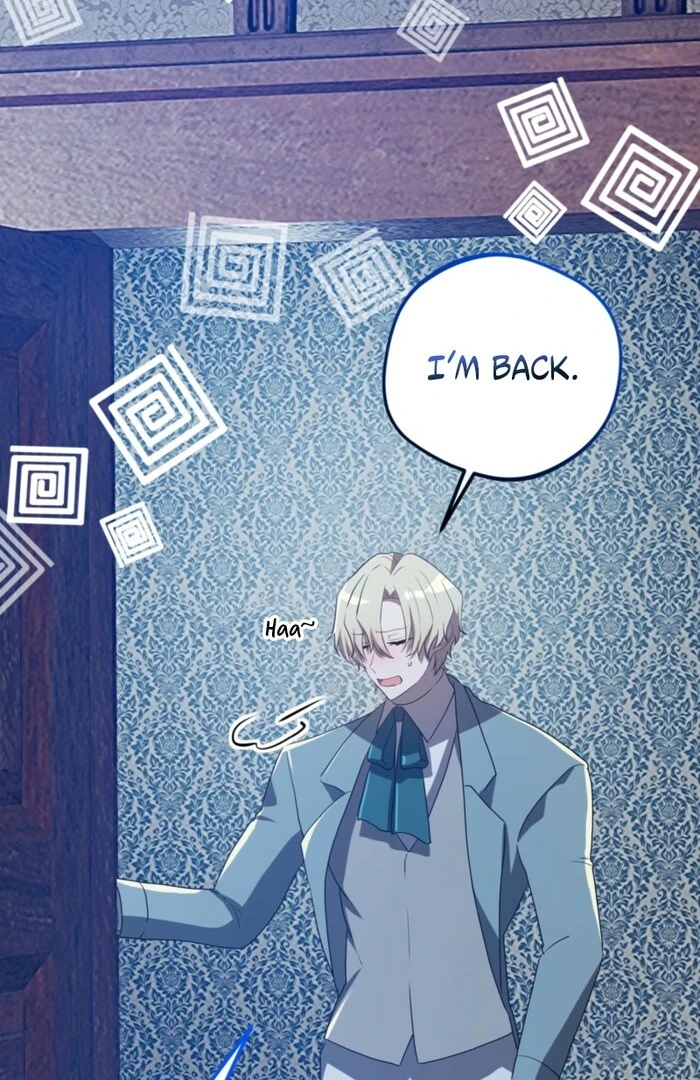 My Childhood Friends Are trying to Kill Me Chapter 59 - page 25
