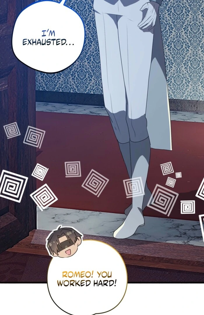 My Childhood Friends Are trying to Kill Me Chapter 59 - page 26