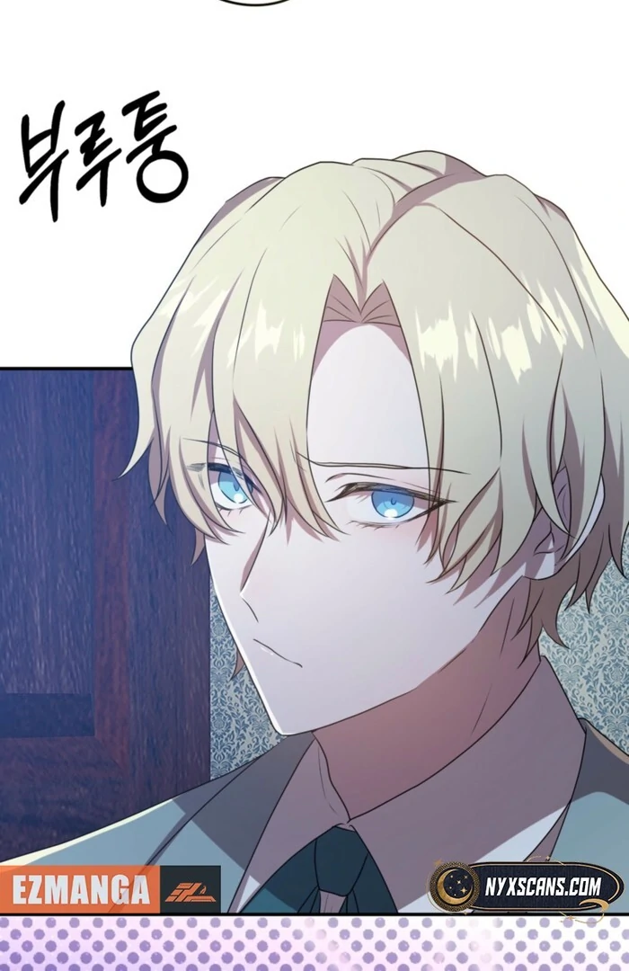 My Childhood Friends Are trying to Kill Me Chapter 59 - page 27