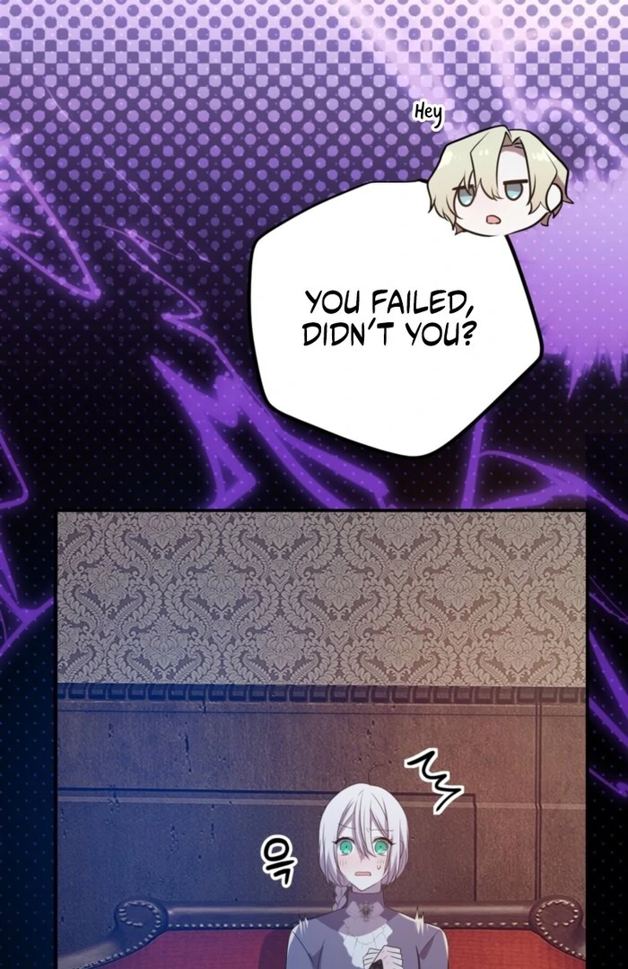 My Childhood Friends Are trying to Kill Me Chapter 59 - page 28