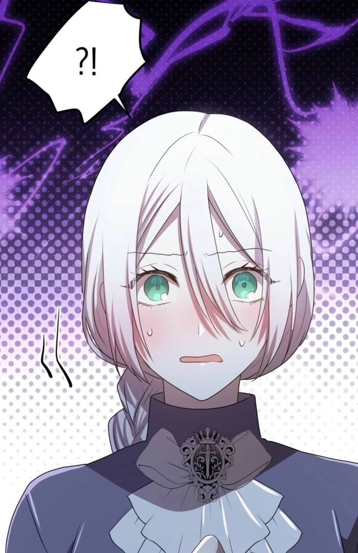 My Childhood Friends Are trying to Kill Me Chapter 59 - page 31