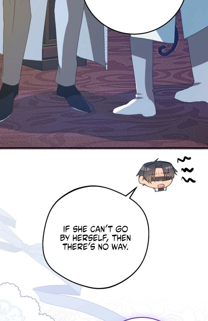My Childhood Friends Are trying to Kill Me Chapter 59 - page 43