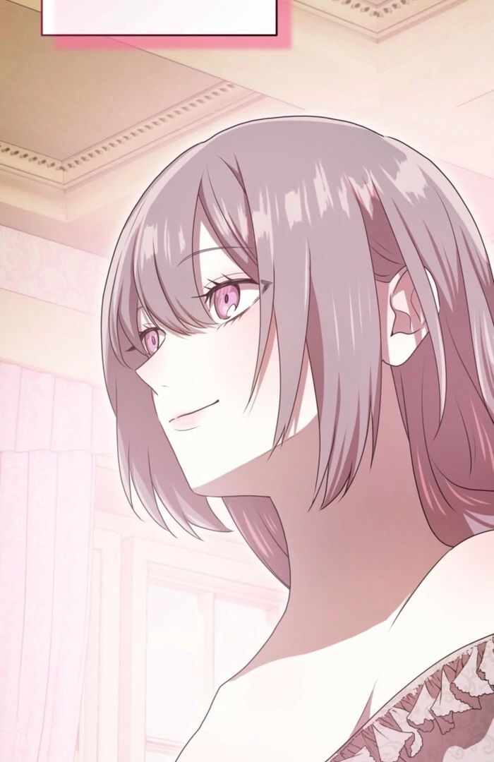 My Childhood Friends Are trying to Kill Me Chapter 59 - page 69