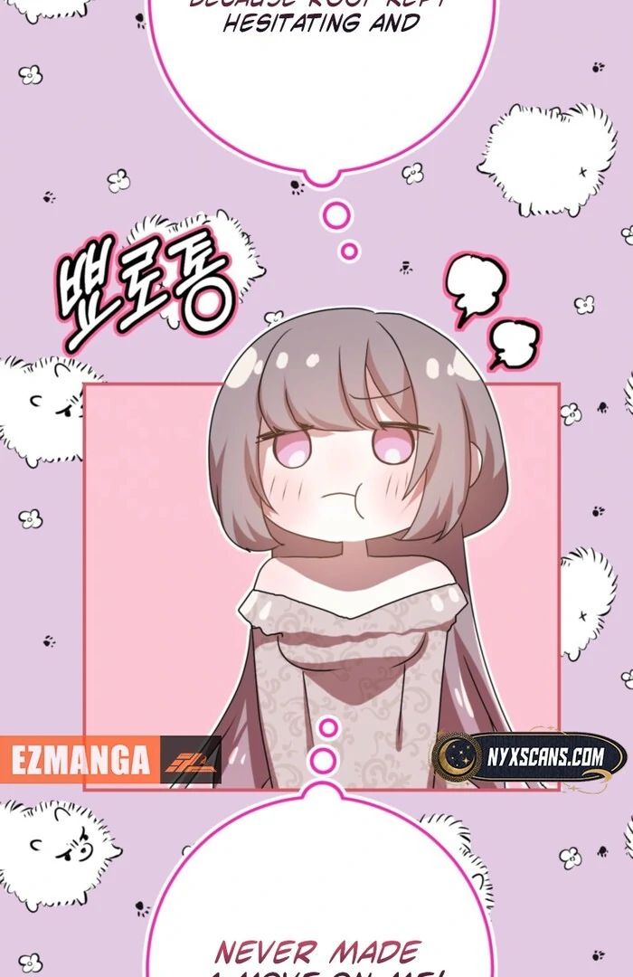 My Childhood Friends Are trying to Kill Me Chapter 59 - page 71