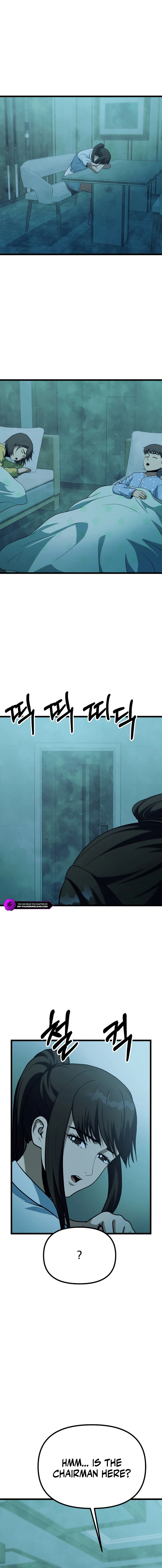 Get Some Honey By Copying Skills Chapter 49 - page 14