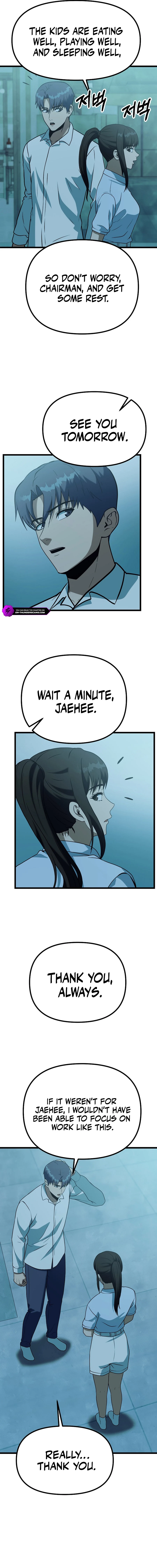 Get Some Honey By Copying Skills Chapter 49 - page 16