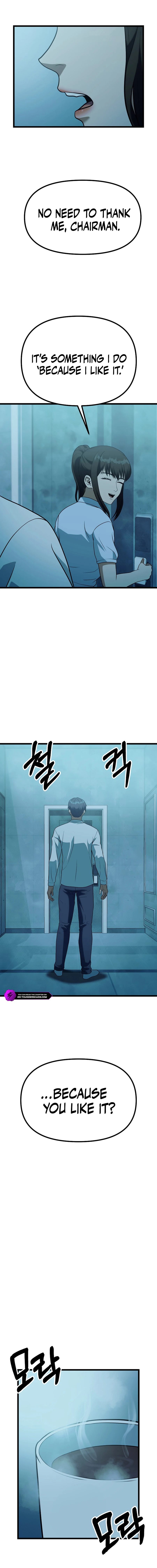 Get Some Honey By Copying Skills Chapter 49 - page 17