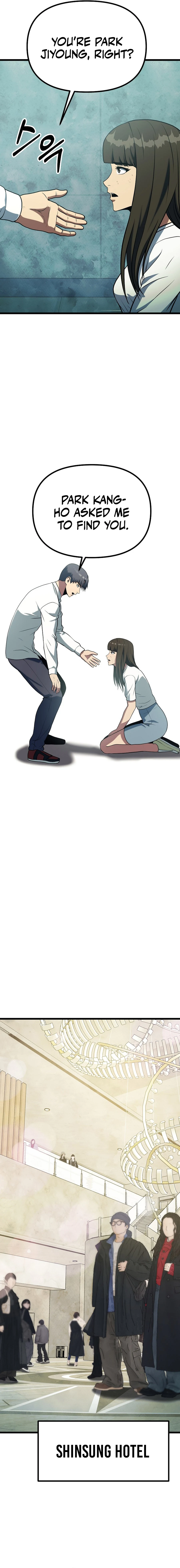 Get Some Honey By Copying Skills Chapter 49 - page 3