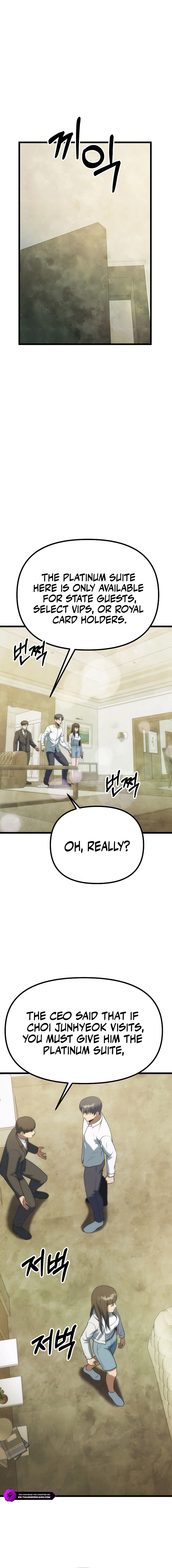 Get Some Honey By Copying Skills Chapter 49 - page 5