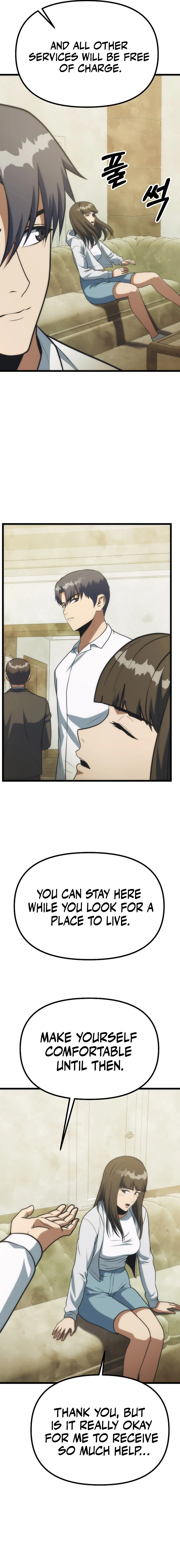 Get Some Honey By Copying Skills Chapter 49 - page 6