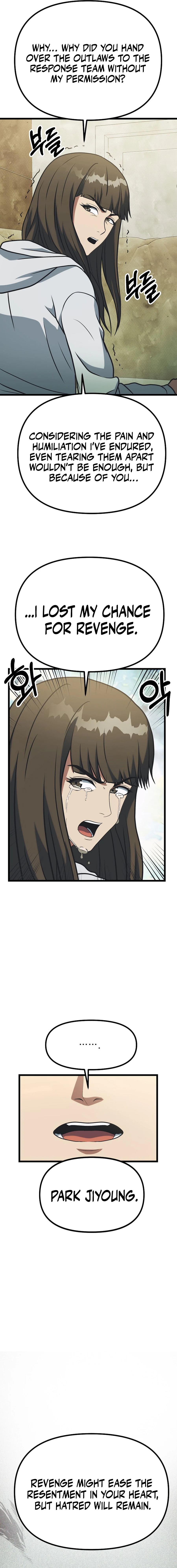 Get Some Honey By Copying Skills Chapter 49 - page 9