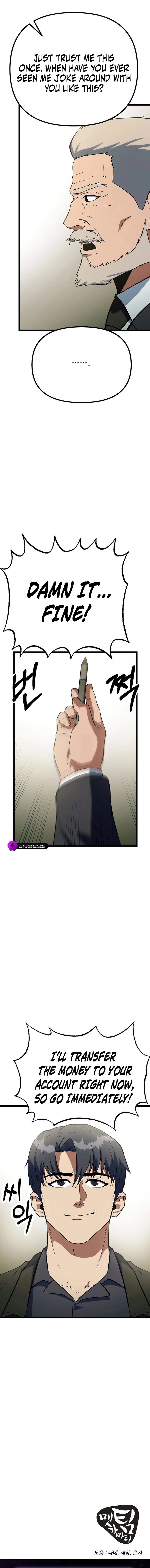 Get Some Honey By Copying Skills Chapter 52 - page 21