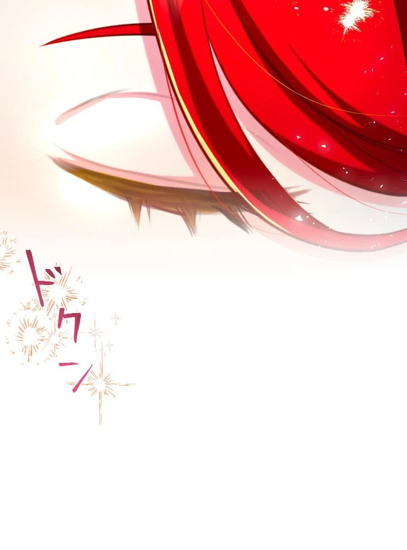 It's not a case of being loved Chapter 52 - page 100