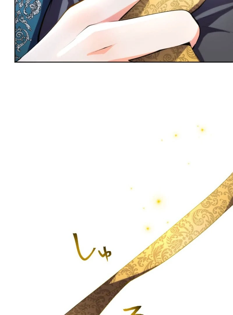 It's not a case of being loved Chapter 52 - page 19