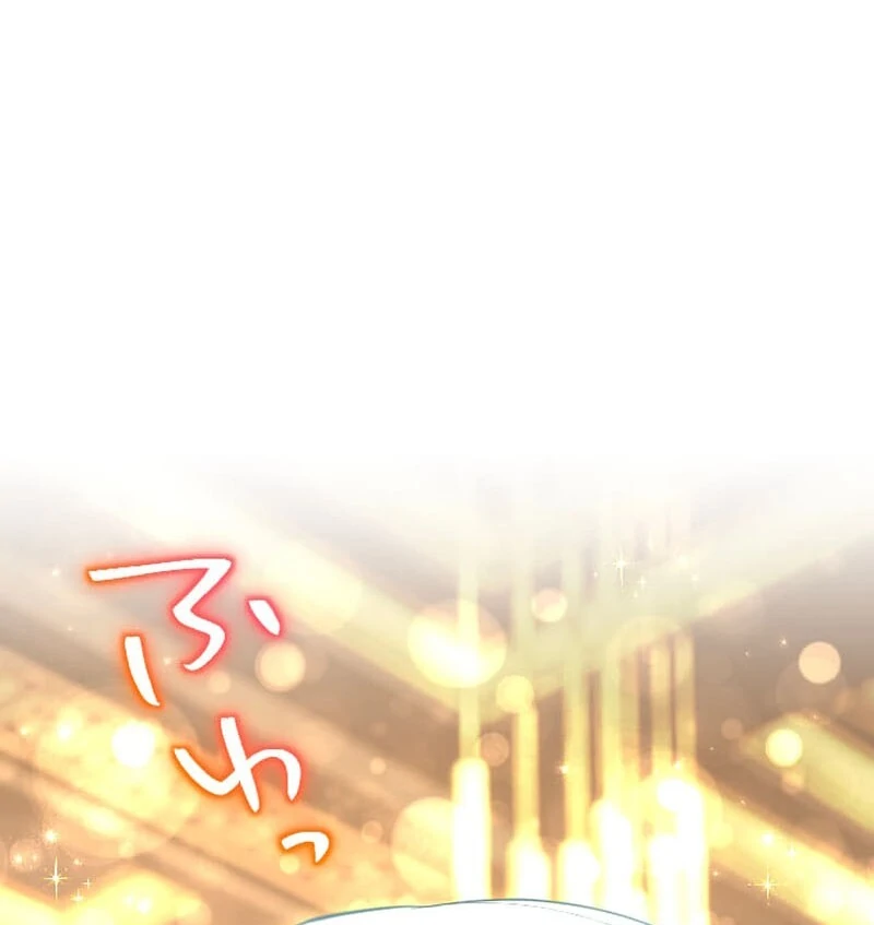 It's not a case of being loved Chapter 52 - page 41