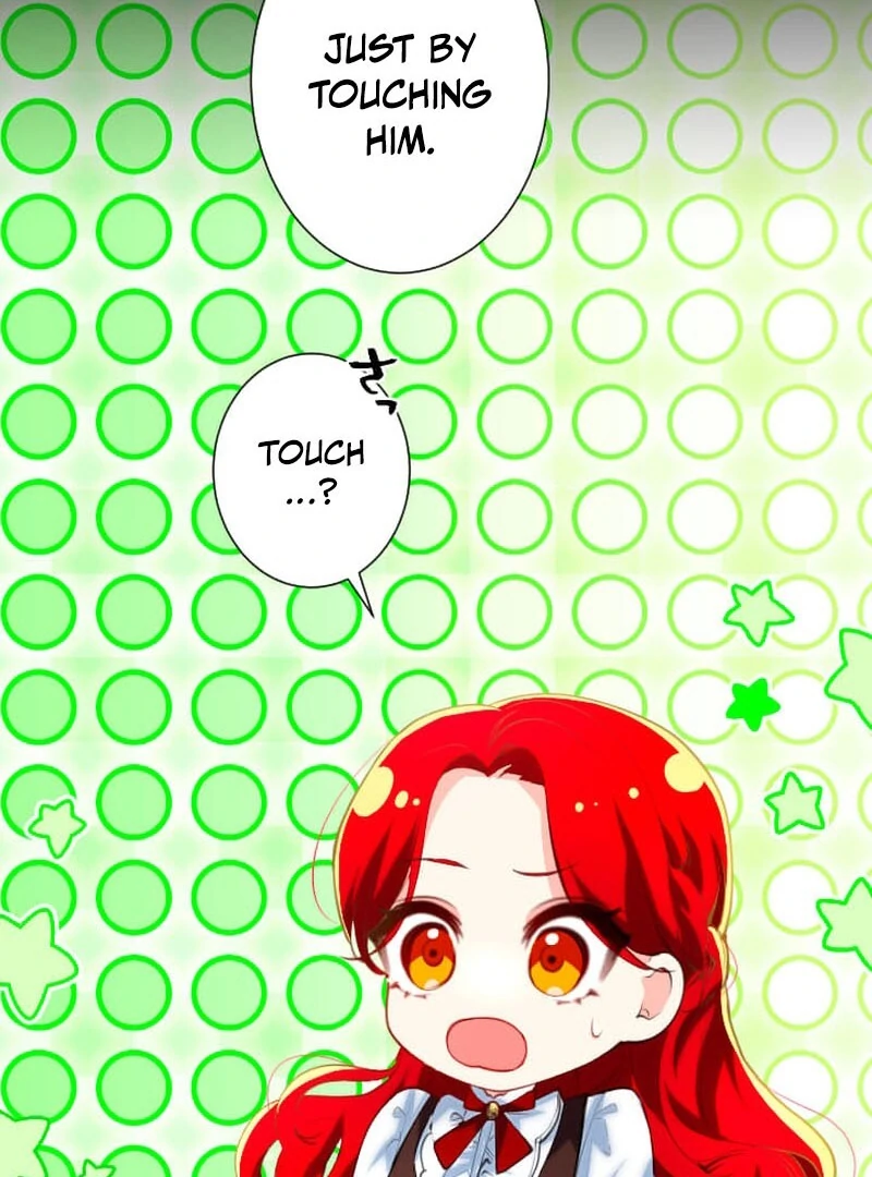 It's not a case of being loved Chapter 52 - page 71