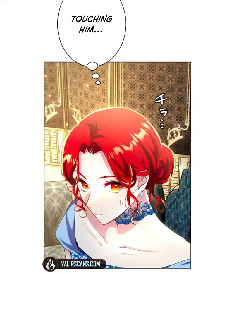 It's not a case of being loved Chapter 52 - page 77