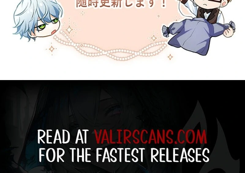 It's not a case of being loved Chapter 53 - page 103