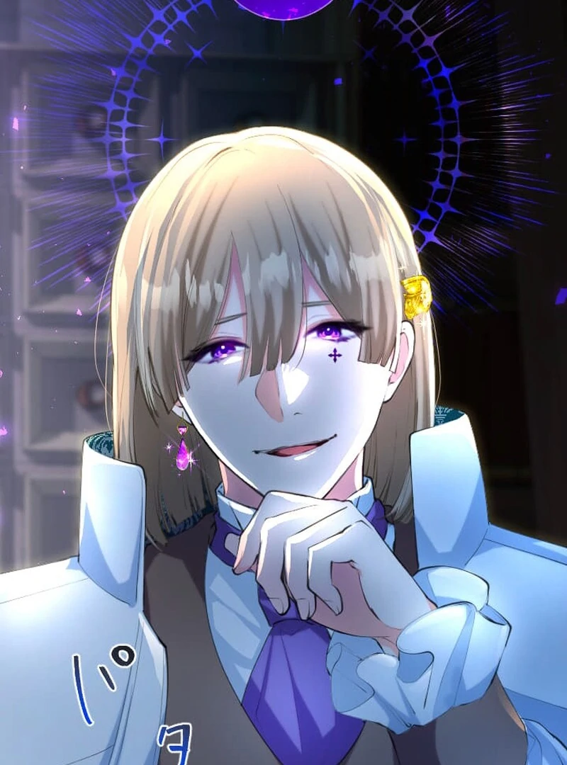 It's not a case of being loved Chapter 54 - page 17