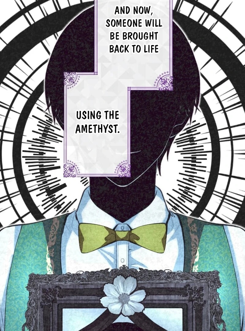 It's not a case of being loved Chapter 54 - page 52